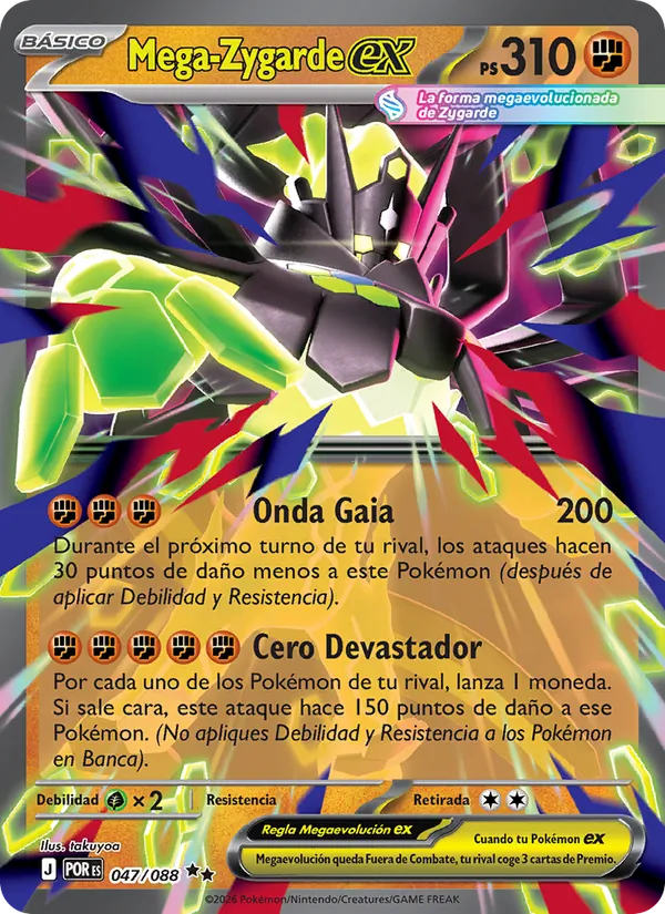 Mega-Zygarde ex (Equilibrio Perfecto #047/88)