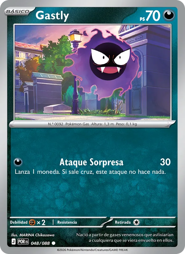 Gastly (Perfect Order #048/88)