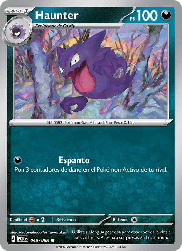 Haunter (Perfect Order #049/88)