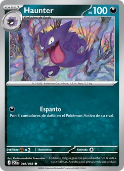 Haunter (Equilibrio Perfecto #049/88)