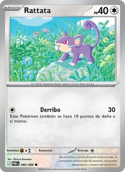 Rattata (Equilibrio Perfecto #060/88)