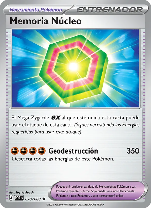 Memoria Núcleo (Perfect Order #070/88)