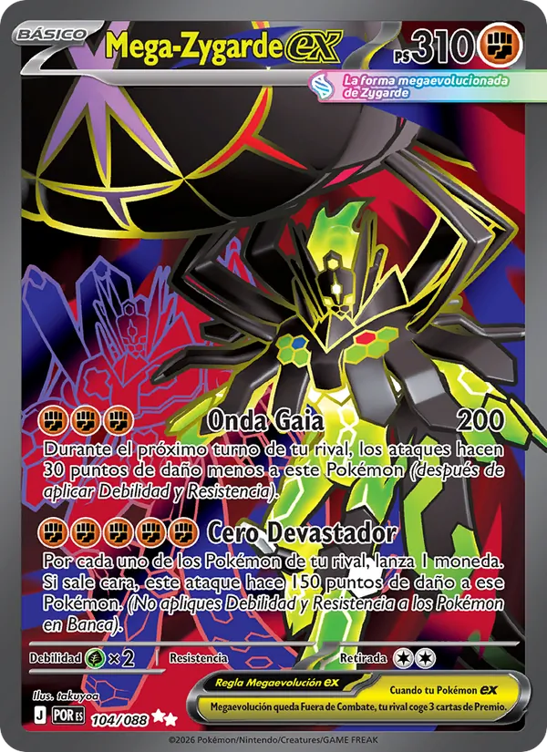 Mega-Zygarde ex (Equilibrio Perfecto #104/88)