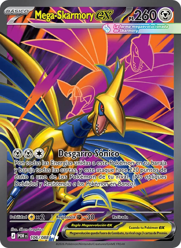 Mega-Skarmory ex (Equilibrio Perfecto #106/88)