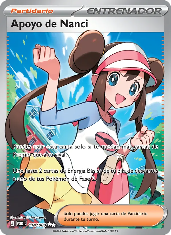 Apoyo de Nanci (Perfect Order #114/88)