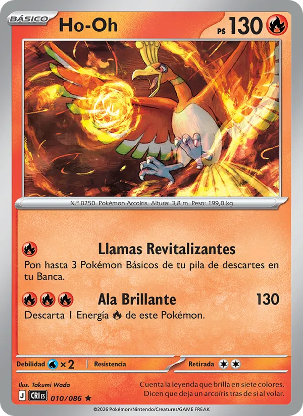 Ho-Oh (Chaos Rising #010/86)