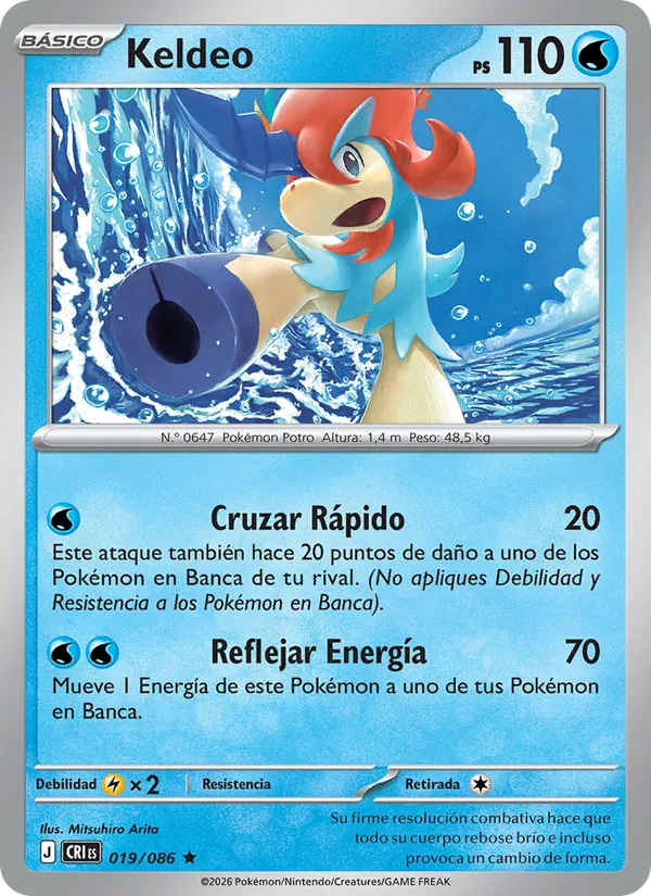 Keldeo (Caos Creciente #019/86)