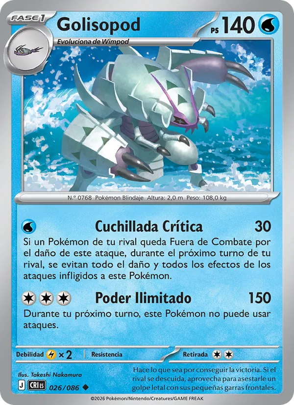 Golisopod (Caos Creciente #026/86)