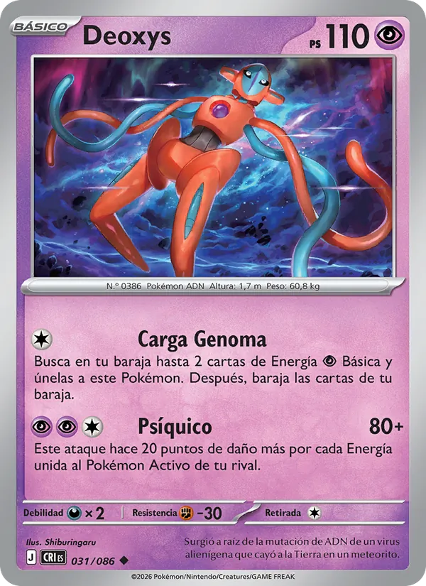 Deoxys (Chaos Rising #031/86)