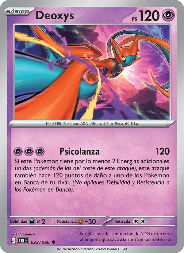 Deoxys (Caos Creciente #032/86)