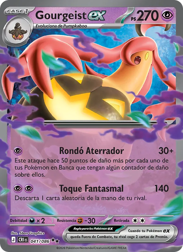 Gourgeist ex (Caos Creciente #041/86)