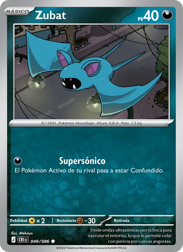 Zubat (Caos Creciente #049/86)