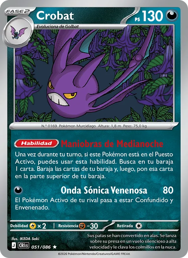 Crobat (Chaos Rising #051/86)