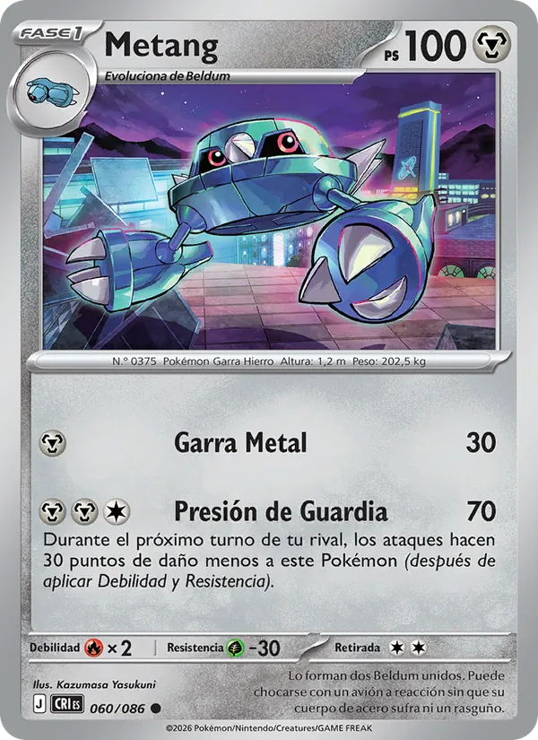 Metang (Chaos Rising #060/86)