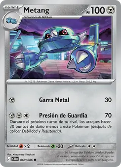 Metang (Caos Creciente #060/86)