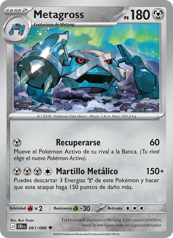 Metagross (Chaos Rising #061/86)