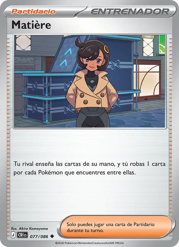 Matière (Caos Creciente #077/86)