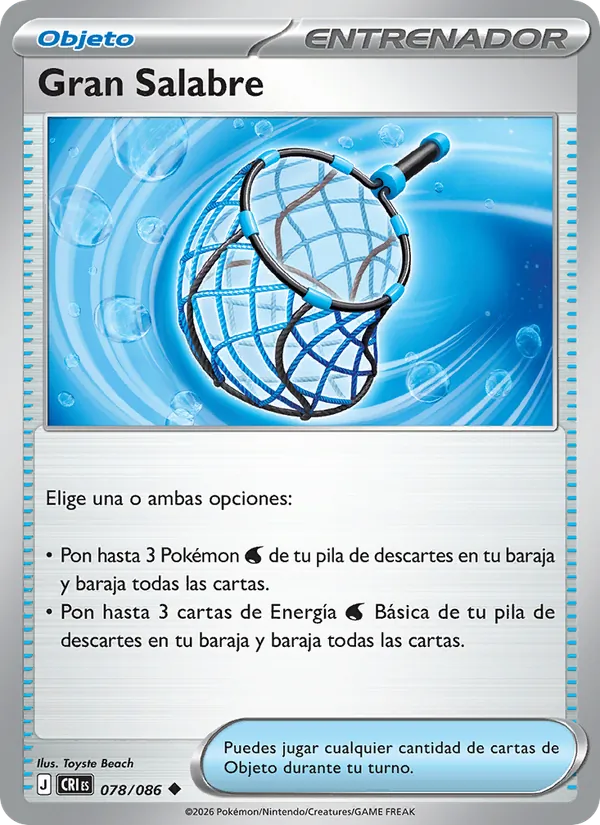 Gran Salabre (Caos Creciente #078/86)