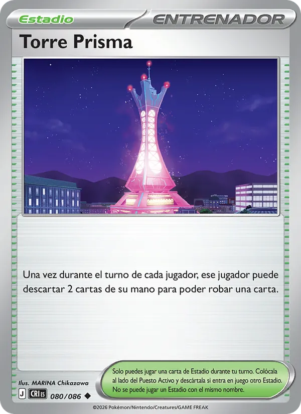 Torre Prisma (Caos Creciente #080/86)