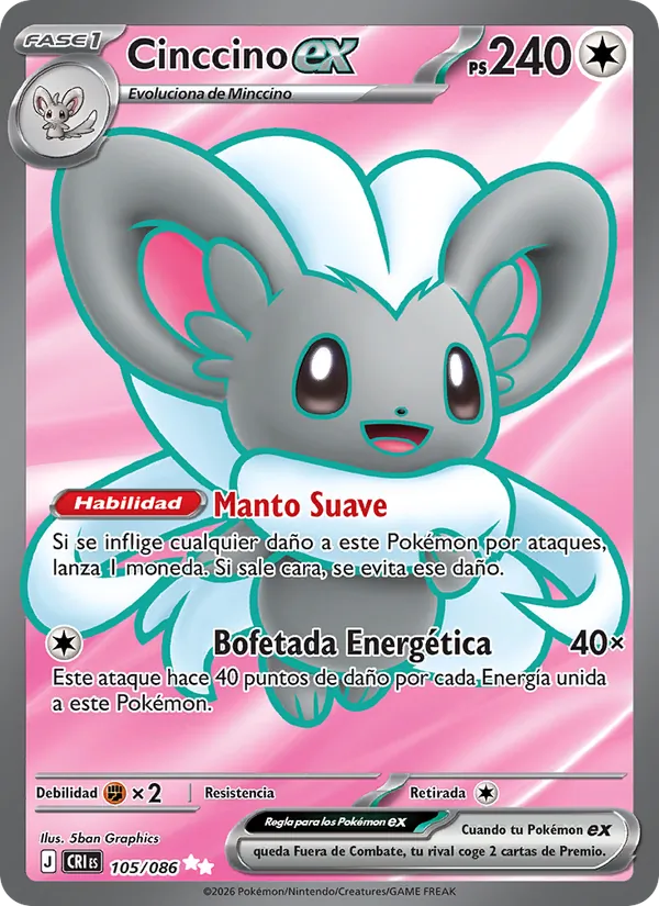 Cinccino ex (Caos Creciente #105/86)