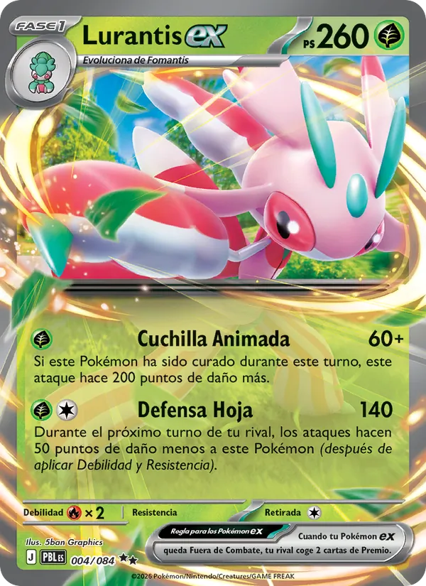 Lurantis ex (Oscuridad Absoluta #004/84)