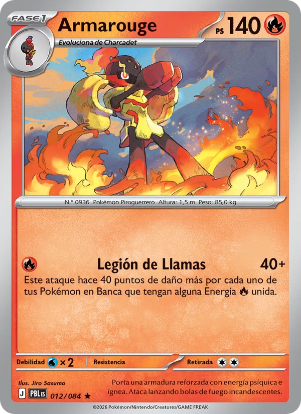 Armarouge (Oscuridad Absoluta #012/84)