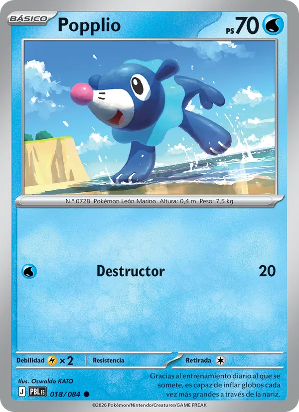 Popplio (Oscuridad Absoluta #018/84)