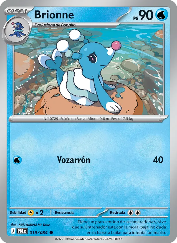 Brionne (Oscuridad Absoluta #019/84)