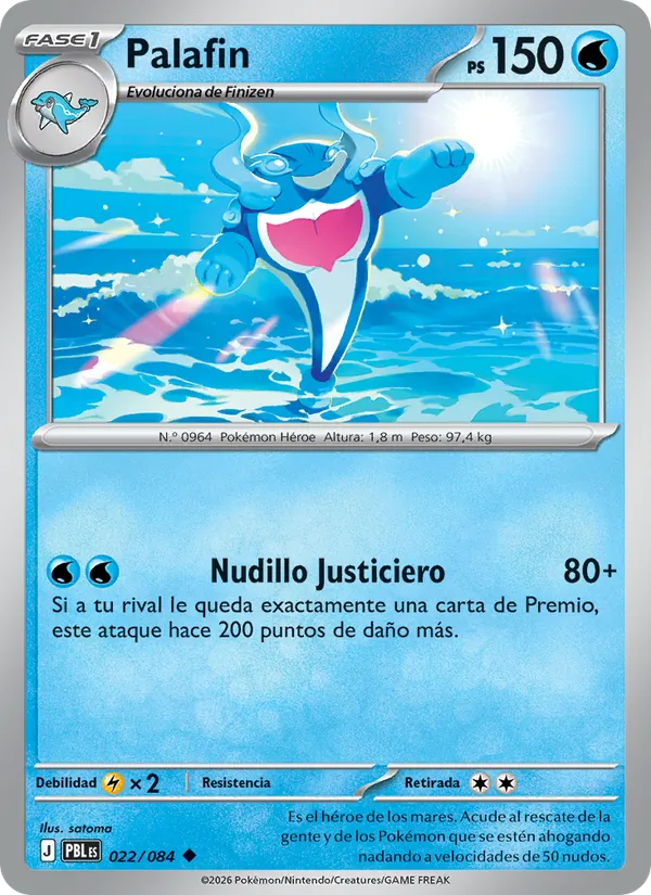 Palafin (Oscuridad Absoluta #022/84)