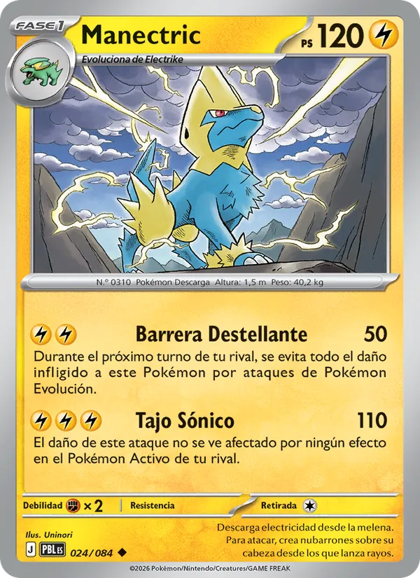 Manectric (Oscuridad Absoluta #024/84)