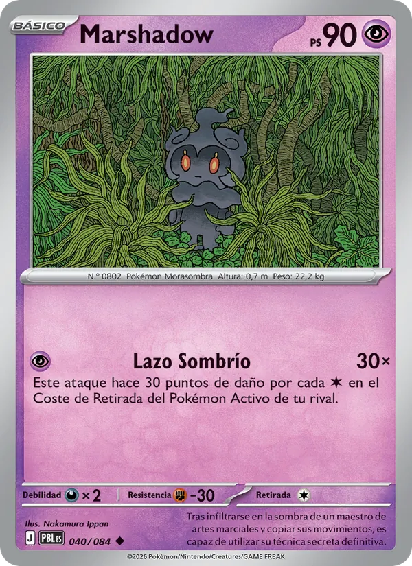 Marshadow (Oscuridad Absoluta #040/84)