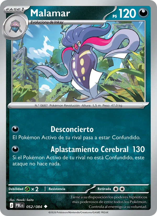Malamar (Oscuridad Absoluta #052/84)