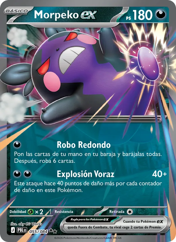 Morpeko ex (Oscuridad Absoluta #055/84)