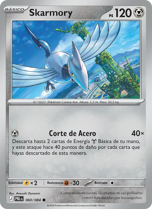 Skarmory (Oscuridad Absoluta #060/84)
