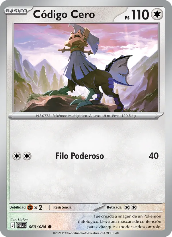 Código Cero (Oscuridad Absoluta #069/84)