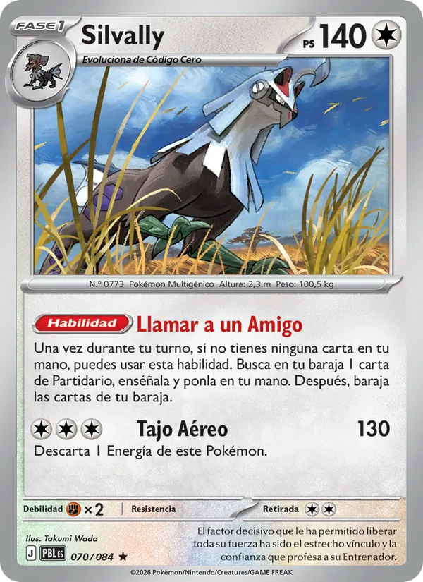 Silvally (Oscuridad Absoluta #070/84)