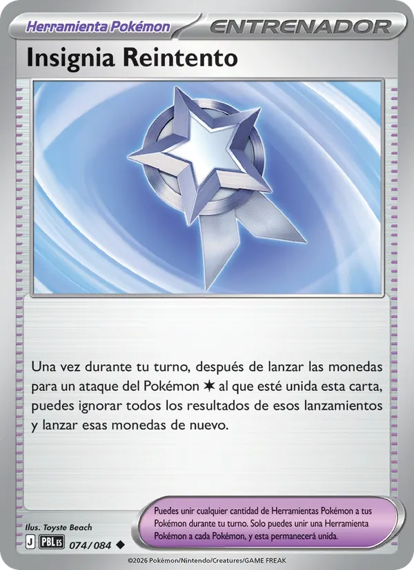 Insignia Reintento (Oscuridad Absoluta #074/84)