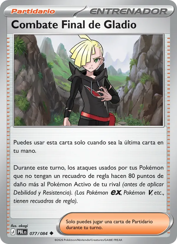 Combate Final de Gladio (Oscuridad Absoluta #077/84)