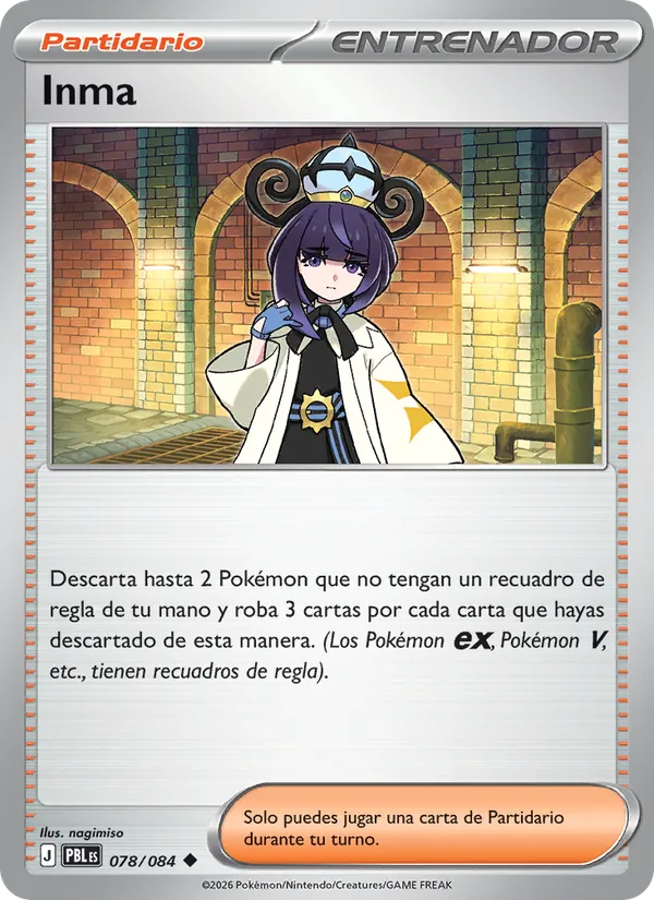 Inma (Oscuridad Absoluta #078/84)