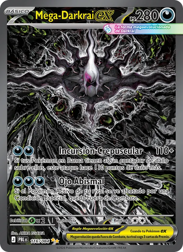 Mega-Darkrai ex (Oscuridad Absoluta #116/84)