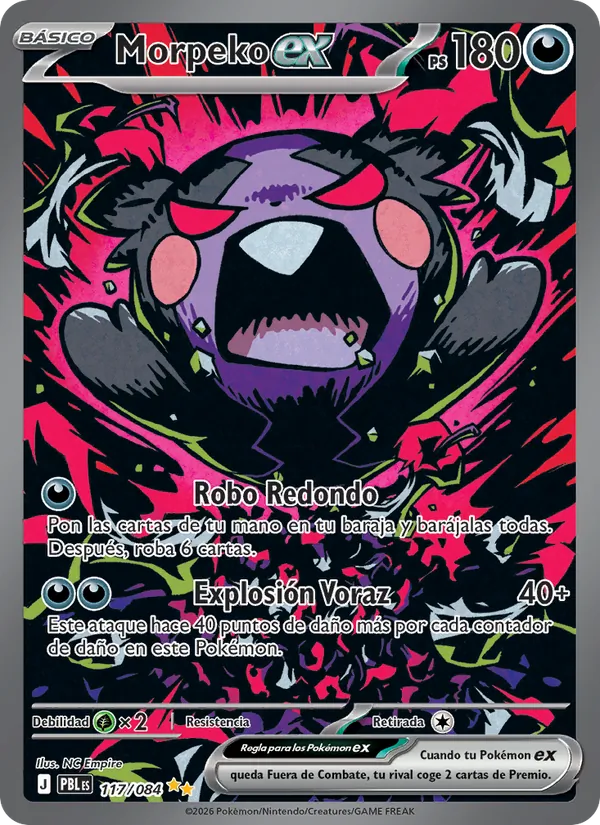 Morpeko ex (Oscuridad Absoluta #117/84)