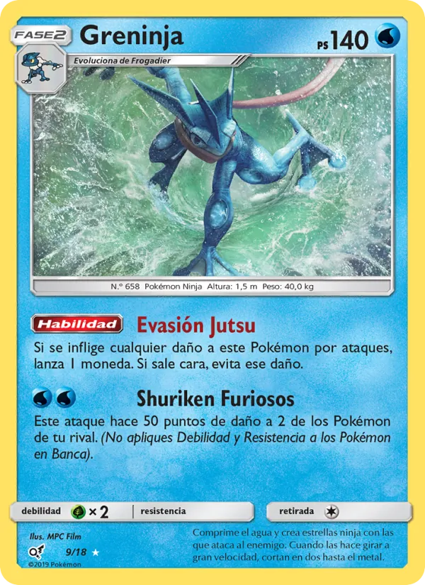 Greninja (Detective Pikachu #9/18)