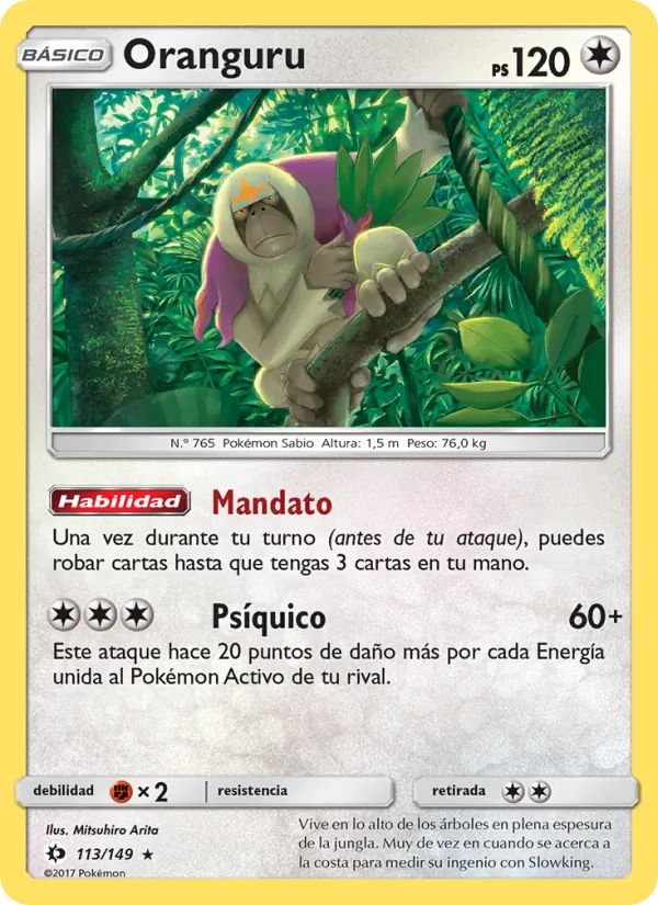 Oranguru (Sol y Luna #113/149)