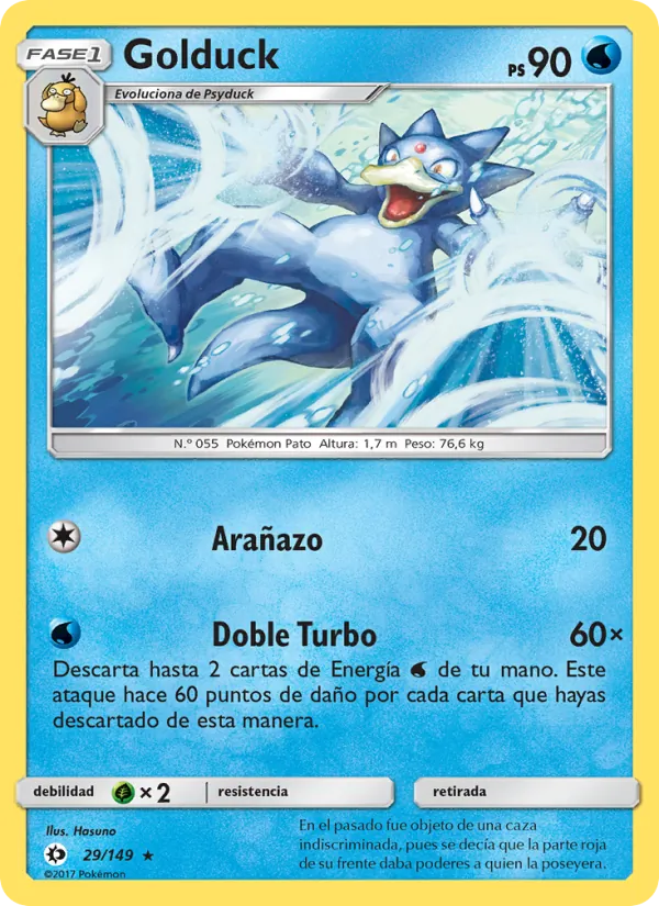 Golduck (Sun & Moon #29/149)