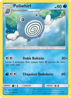 Poliwhirl (Sol y Luna #31/149)