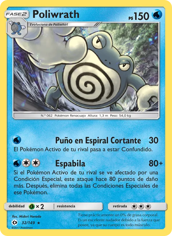 Poliwrath (Sun & Moon #32/149)