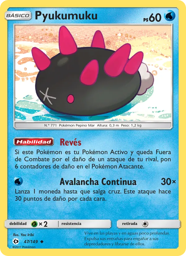 Pyukumuku (Sun & Moon #47/149)