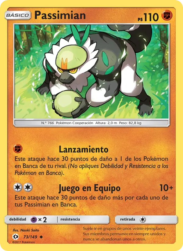 Passimian (Sol y Luna #73/149)