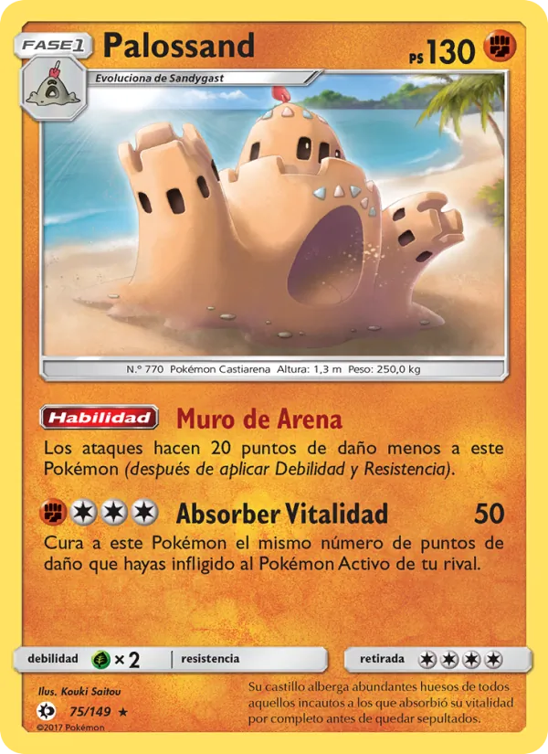 Palossand (Sun & Moon #75/149)