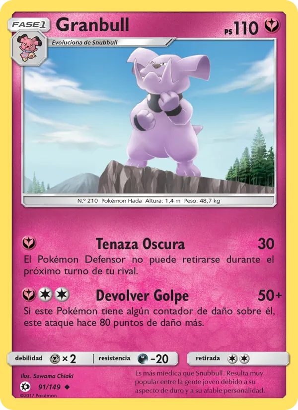 Granbull (Sun & Moon #91/149)